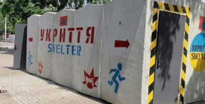 Зображення для публікації 'Компанія з корупційним минулим буде облаштовувати укриття в Краматорську за 5 млн грн'
