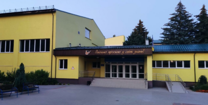 Зображення для публікації 'У Слов’янську чоловік створив ФОП, а через три дні отримав підряд на ремонт на суму 2,4 млн грн з держбюджету'