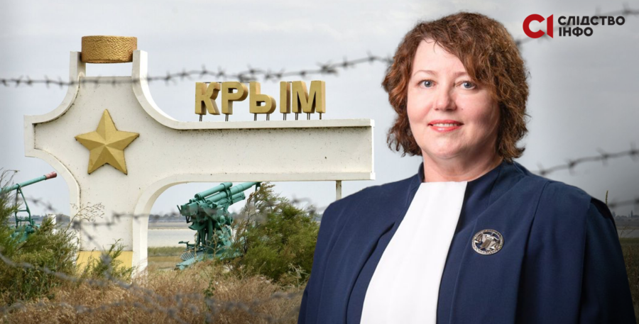 Зображення для публікації 'Суддя, яку підозрюють у звʼязках в окупованому Криму і яка була проти судової реформи, отримує пожиттєво мільйонні виплати від держави'