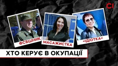Зображення для публікації 'Українські вчителі вчать любити Росію — хто керує на окупованих територіях'