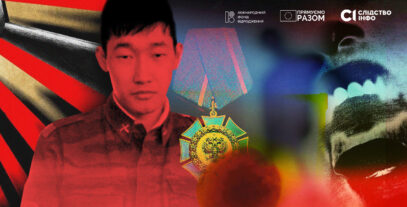 Image for publication 'The Kalmyk Who Ordered Execution of Ukrainian Receives Medal From Putin'