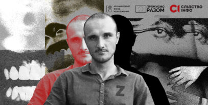 Зображення для публікації '«Треба ламати хребет цій нацистській сволоті»: російський окупант знущався з українців на Миколаївщині'