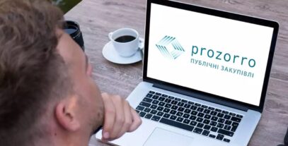 Зображення для публікації 'Дві компанії змовилися на закупівлях, щоб отримати майже 5 млн грн з держбюджету. Замовлення брали для Генштабу й Міноборони'