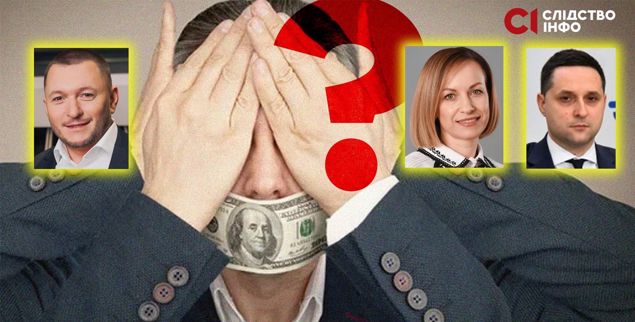Зображення для публікації 'Мільйони не для вас: як Мінсоцполітики розподілило гуманітарні кошти між сумнівними організаціями'
