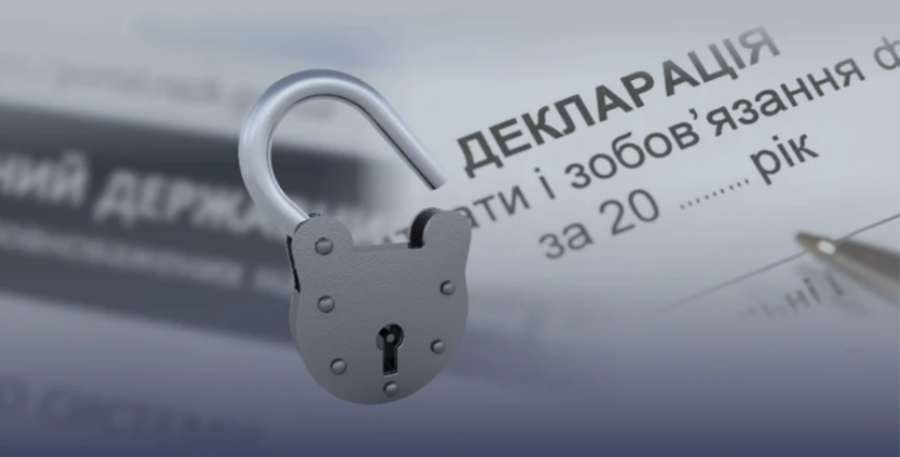 Зображення для публікації 'Лише у 14 з 25 голів обладміністрацій є відкриті декларації за 2021-22 роки. Найбільші зміни показав Кличко (Огляд)'