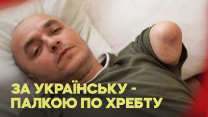 Зображення для публікації '«Гроби робили. І ці гроби всі їхали на Ростов» — прикордонник, який провів 20 місяців у полоні'