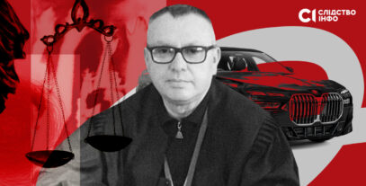 Зображення для публікації 'Сім’я судді Боярського, якого підозрюють у хабарництві, у 2023 році придбала майна на понад пів мільйона доларів'