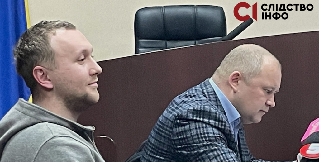 Businessman Hrynkevych Denies Wrongdoing as Judge Maintains $13 Million Bail Requirement