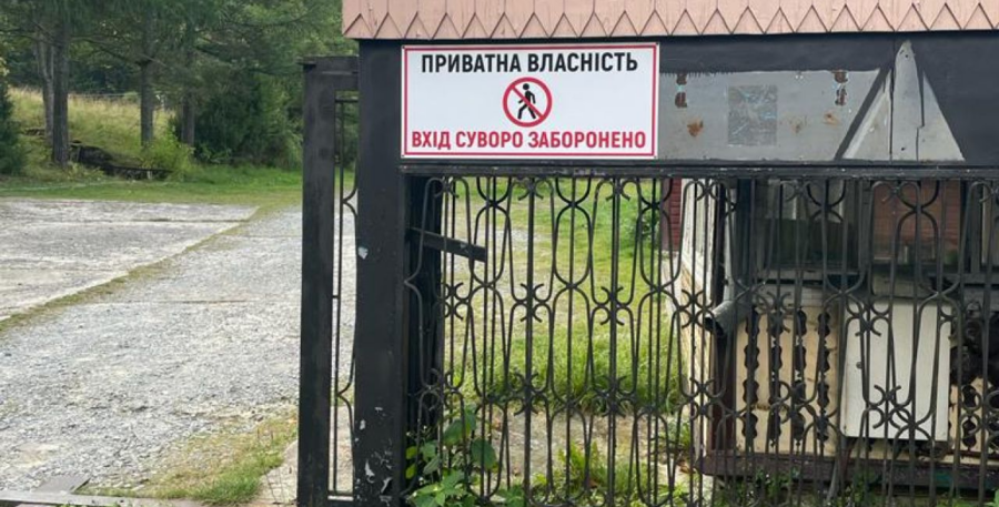 Зображення для публікації 'Харківський держреєстратор дозволив незаконно приватизувати майно міста на майже 4,8 млн грн. Суд звільнив чоловіка від ув’язнення  '