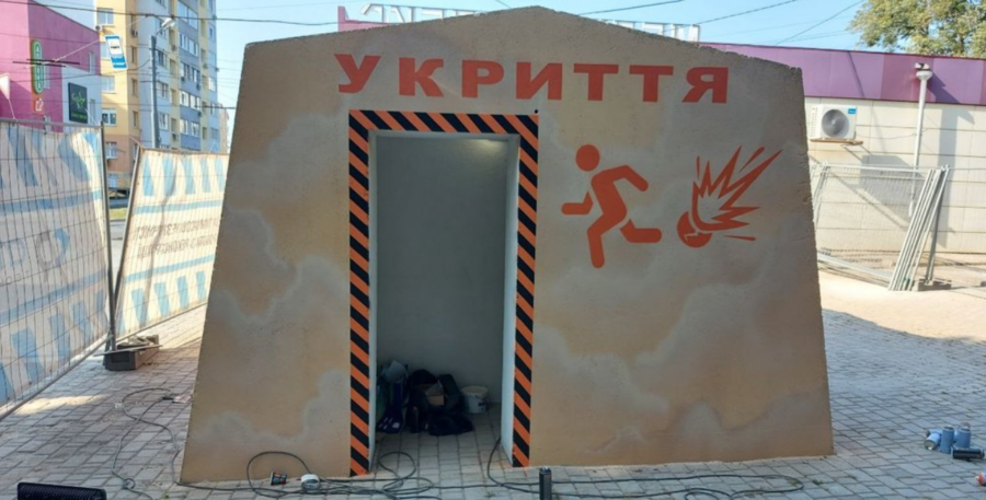 Зображення для публікації 'На Полтавщині директор лікарні змовився з підприємцем, щоб заробити на ремонті укриття, — правоохоронці'