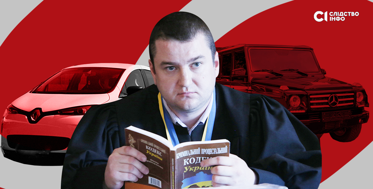 Суддя зізнався, що задекларував елітне авто за 10 тисяч гривень, щоб уникнути сплати податків