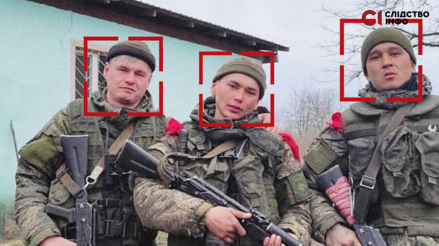 Зображення для публікації 'Завдяки розслідуванню «Слідства.Інфо» правоохоронці дізналися про російських військових, які грабували людей у Новій Басані '
