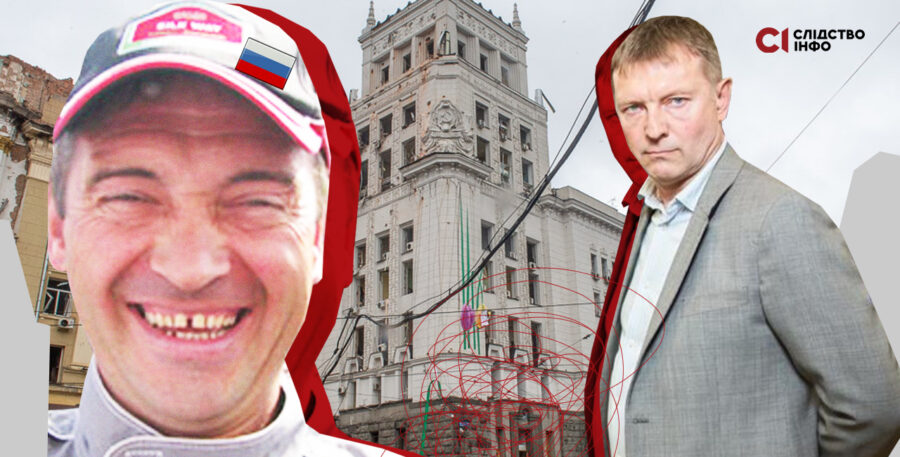 Зображення для публікації 'Бізнес-партнер депутата від «Блоку Кернеса» сплатив 20 мільйонів рублів податків у Росію під час великої війни'