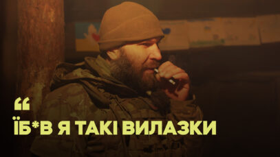 Зображення для публікації '«У круговій обороні». Чи зупинився наступ росіян під Авдіївкою?'