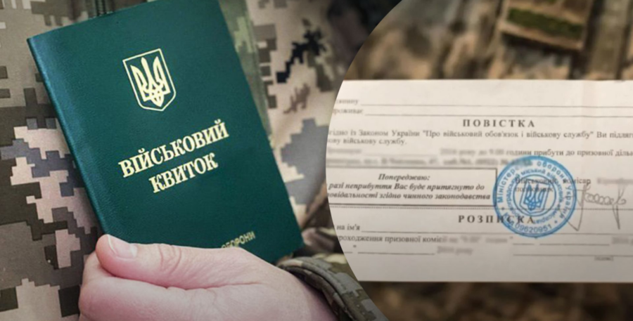 Зображення для публікації '«Козаки не повинні сидіти в окопах»: правоохоронці вважають, що козацька спілка допомагає військовозобов’язаним ухилятись від мобілізації'