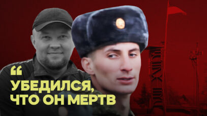 Зображення для публікації 'Полонений росіянин показав, де закопав тіло вбитого українця, і здав своїх командирів'