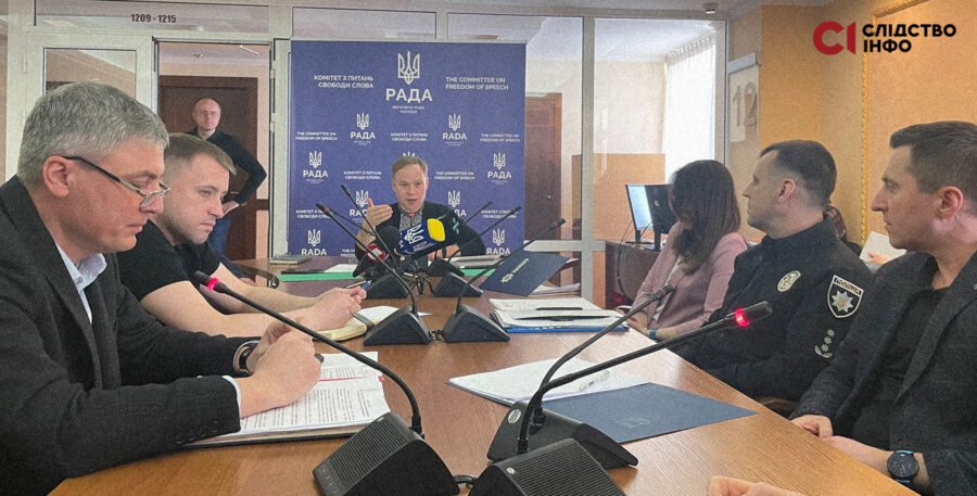 Зображення для публікації '«Відсутність генерала СБУ Вітюка в Києві ніяк не зашкодить процесу розслідування», — ДБР'