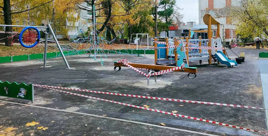 Зображення для публікації 'У Дніпрі вкрали 1,8 млн грн під час облаштування дитячих майданчиків, — правоохоронці'