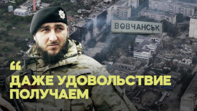 Зображення для публікації '«Штурмовать дома — наша стихия»: показуємо росіян, які руйнували Вовчанськ і вбивали цивільних'