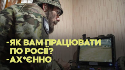Зображення для публікації '«Почали працювати по селах росіян, це додало бойового духу»: 92 бригада стримує росіян на Харківщині'