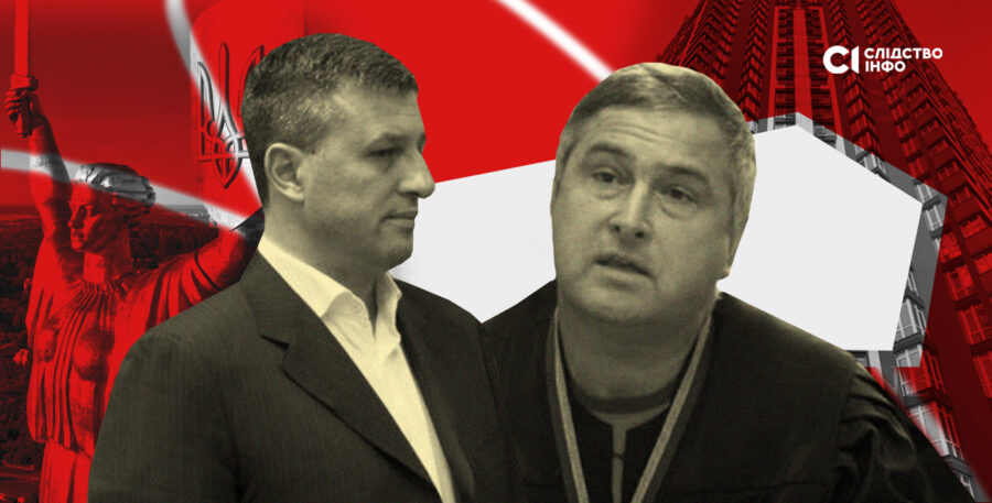 Зображення для публікації '«Це мій кум любимий!»: скандальний суддя Аблов винаймав квартиру в експрокурора, затриманого на хабарі '