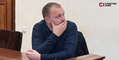 Зображення для публікації 'Поліцейського, якого підозрюють в організації виїзду за кордон судді Тупицького, взяли під варту'