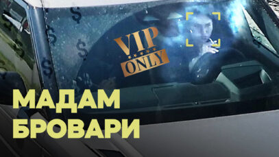 Зображення для публікації 'Люксові авто за копійки: чиновники придумали, як не «світити» коштовними речами'