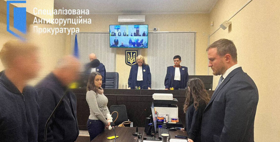 Зображення для публікації 'Не хабар, а «повернення боргу»: ВАКС виніс вирок судді з Донеччини та його спільнику-експрокурору'