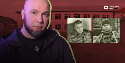 Зображення для публікації '«Дивіться, які ви симпатичні, ану дай йому в рот» — свідчення колишнього полоненого про збоченство у російських тюрмах '