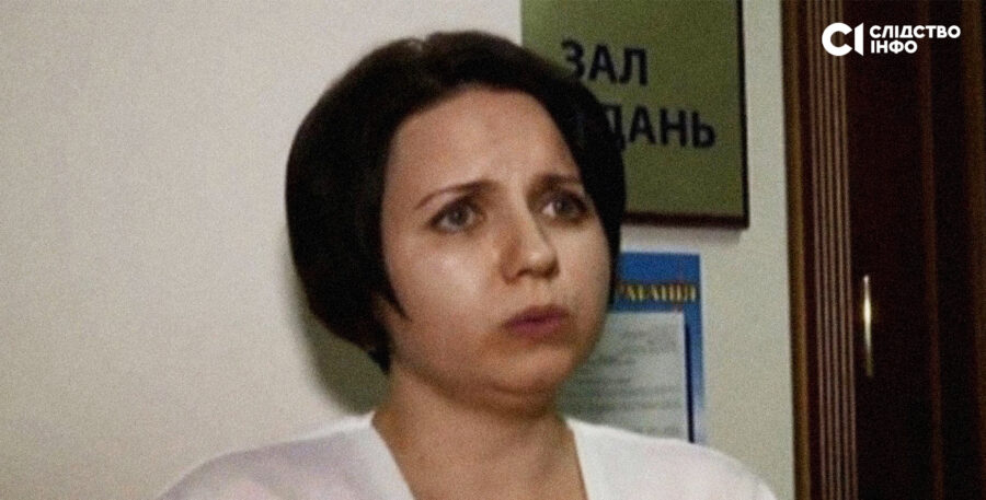 Зображення для публікації 'ВРП відмовила у відкритті дисциплінарної справи щодо судді Майдану, яка фіктивно розлучалася з чоловіком-корупціонером'