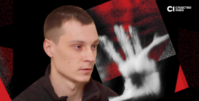 Зображення для публікації 'Полонений росіянин вказав на своїх спільників та командирів, які вчиняли воєнні злочини у Бучі — ідентифікація'
