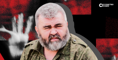 Зображення для публікації '«3-4 рази на день виводили на розстріл»: вирок отримав бойовик «ДНР», який протягом місяця катував оборонця Маріуполя '