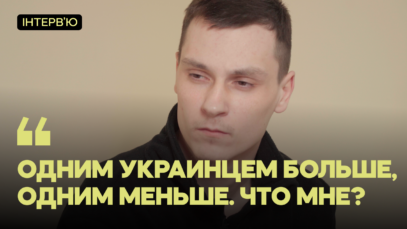 Зображення для публікації '«У Зеленского не будет выбора. Должен отдать территорию»: полонений окупант про перемир’я'