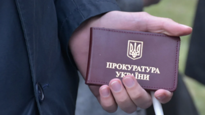 Зображення для публікації 'На Хмельниччині з 63 прокурорів з інвалідністю повторну перевірку пройшли лише 26'