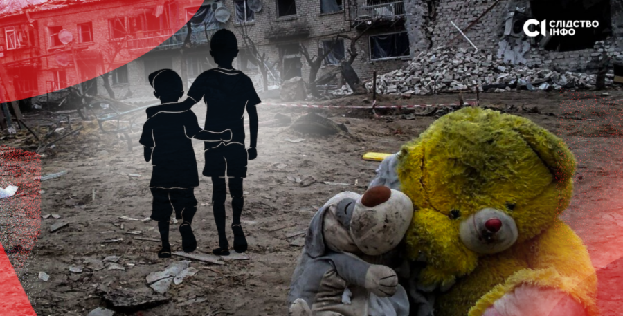 Зображення для публікації 'За час повномасштабної війни Нацполіція розшукує 7571 зниклу безвісти дитину '