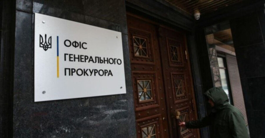 Зображення для публікації 'Від початку повномасштабного вторгнення РФ правоохоронці встановили 900 підозрюваних росіян, які скоїли злочини в Україні'