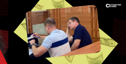 Зображення для публікації '«У Києві фашисти добре почуваються»: ВРП вирішила все ж звільнити суддю, який виступав за окупацію Запорізької області'