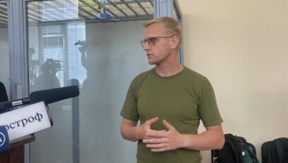 Зображення для публікації 'Віталію Шабуніну обрали запобіжний захід у вигляді особистого зобов’язання'