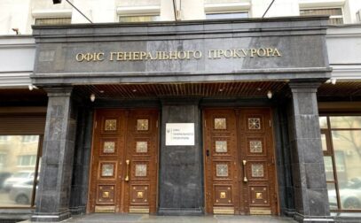 Зображення для публікації 'Правоохоронці розслідують понад 450 проваджень через жорстоке поводження Росії з українськими військовополоненими, — Офіс Генпрокурора'