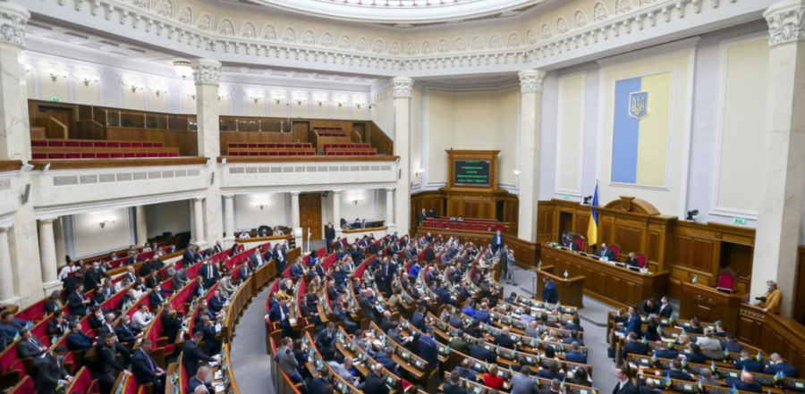Зображення для публікації '«Слуга Народу» з «Батьківщиною» та ексдепутатами «ОПЗЖ» проголосували за залежність НАБУ та САП від генпрокурора'
