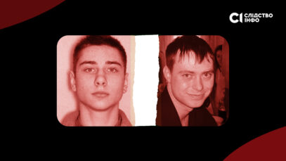 Зображення для публікації 'Били та погрожували зґвалтуванням за українське «дякую»: нові факти катувань українських військовополонених у російській колонії '