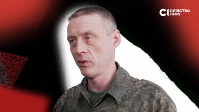 Зображення для публікації 'Військком з «ЛНР», який примусово відправляв українців на фронт та погрожував покаранням, отримав вирок'