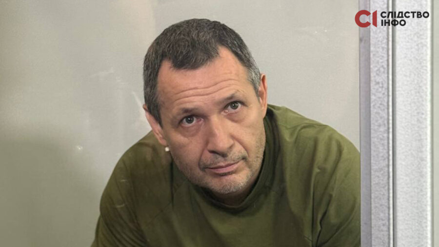 Зображення для публікації '«Особиста помста українській владі»: у Львові обрали запобіжний захід підозрюваному у вбивстві Парубія, який визнає вину та хоче шукати сина-військового ЗСУ'
