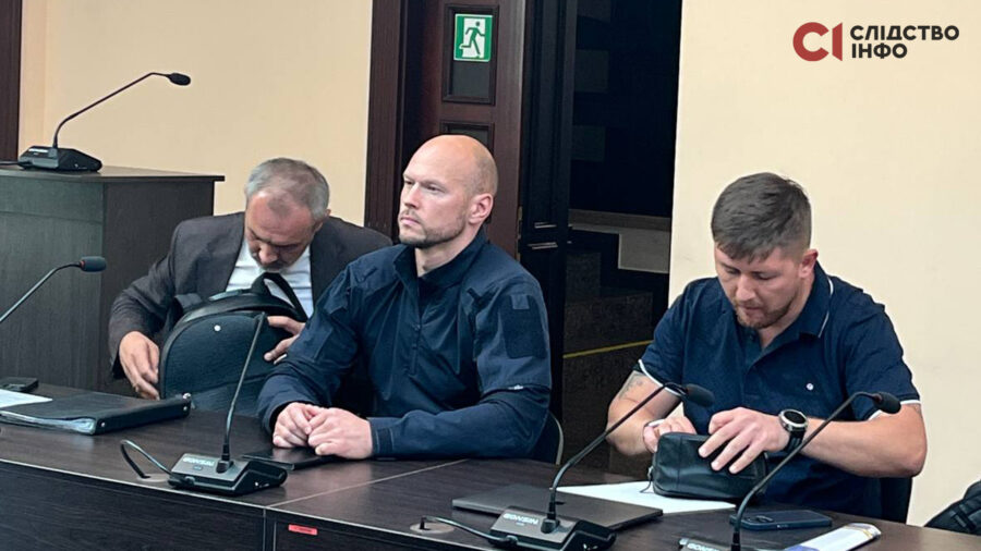 Зображення для публікації 'Фігуранту розслідування «Слідства.Інфо» Іллі Вітюку у суді обрали запобіжний захід — заставу понад 9 млн грн'