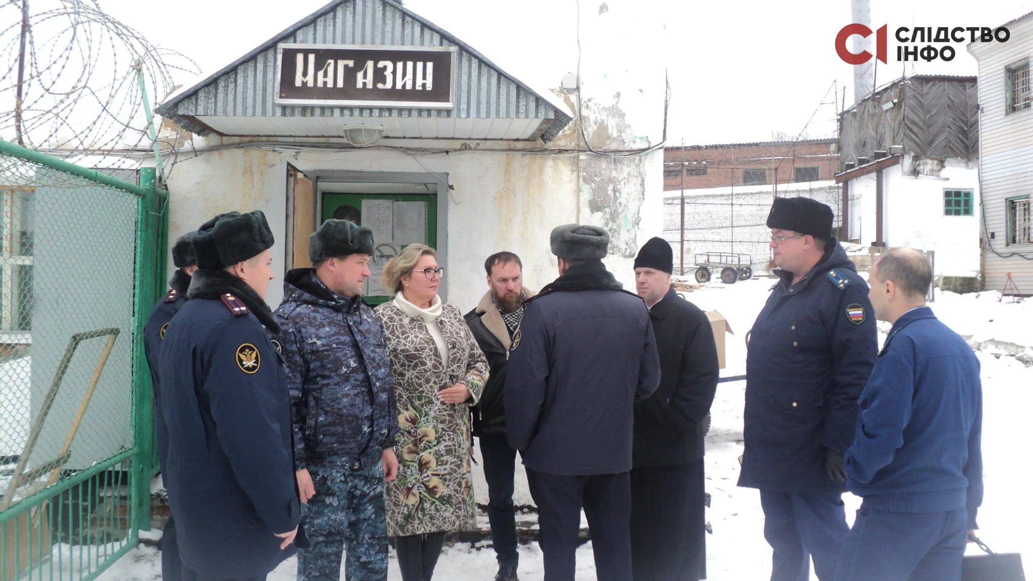 СІЗО №3 міста Кізел Пермського краю РФ