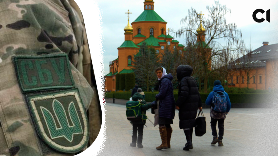 Зображення для публікації 'СБУ взялася за розслідування діяльності монастиря УПЦ МП, де знаходиться викрита «Слідством.Інфо» підпільна школа'