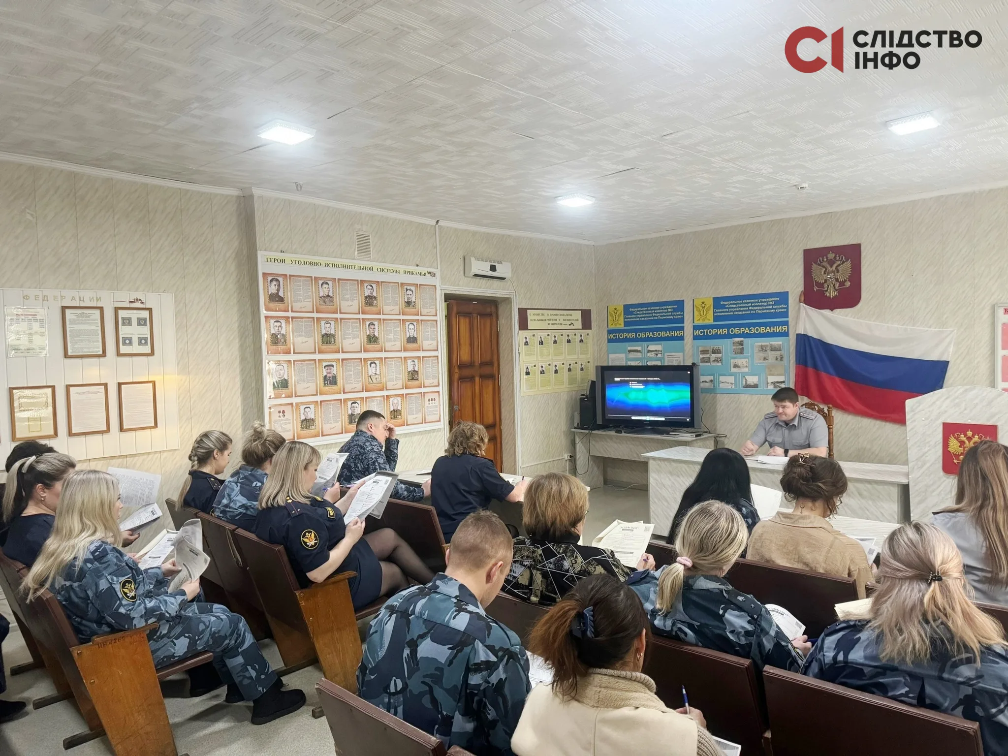 СІЗО №3 міста Кізел Пермського краю РФ