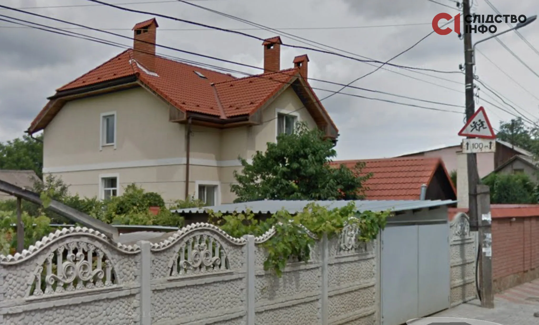 Джерело: Google Maps