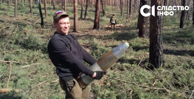Зображення для публікації '«Боже, як вони дізнались про мене, що ж робити?»: суд засудив російського військового, якого ідентифікувала журналістка «Слідства.Інфо»'