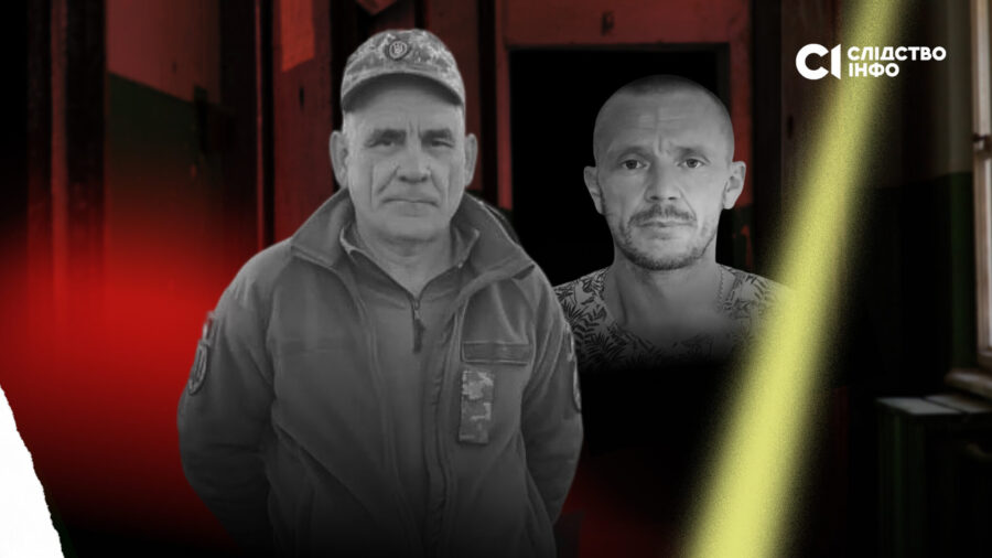 Зображення для публікації 'У колонії Каменськ-Шахтинського через тортури померли двоє полонених, — розслідування'